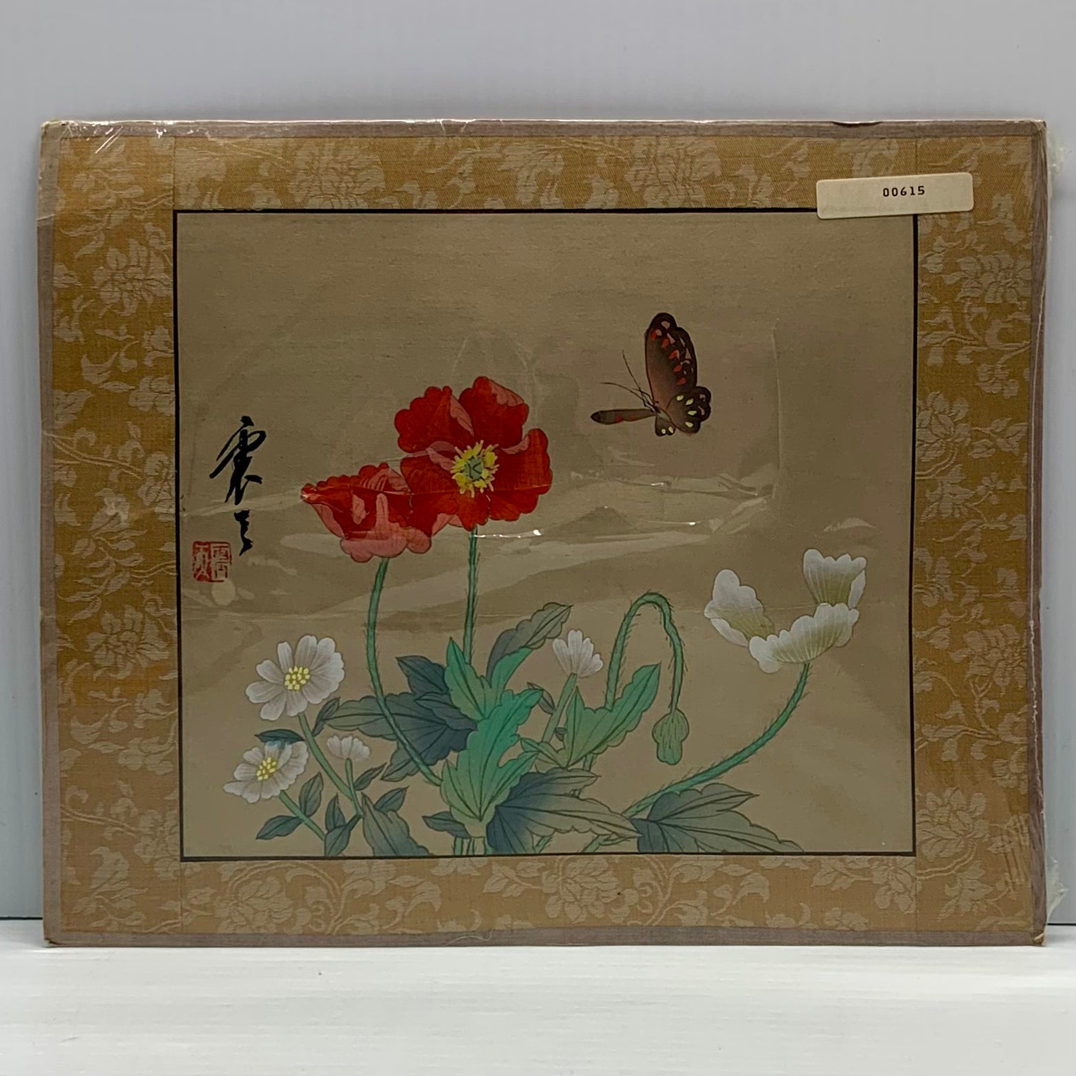 Hand-Painted Oriental Painting