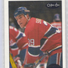 NHL Rookie Cards