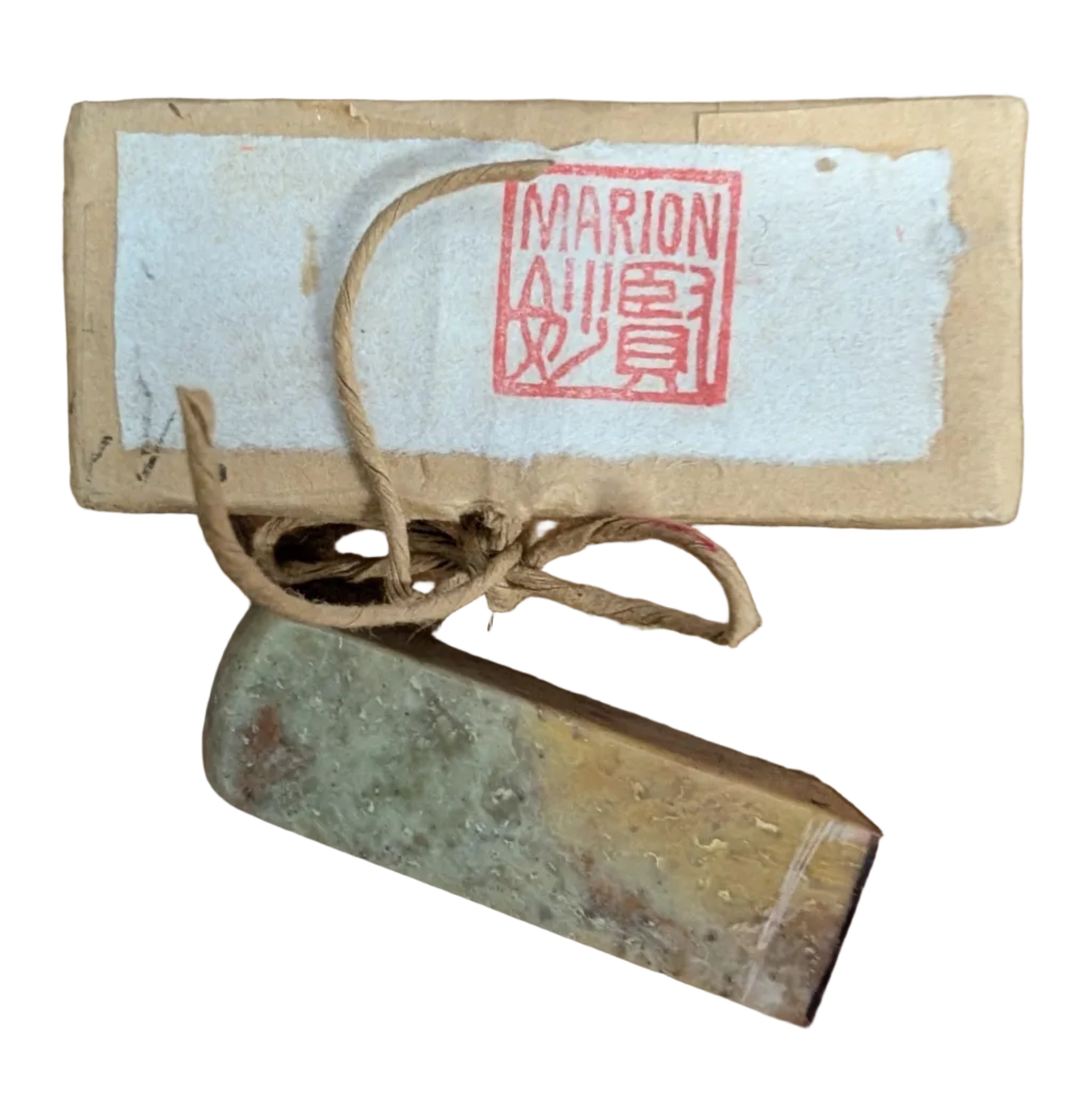 Chinese Carved Stone Miniature Seal "Marion"