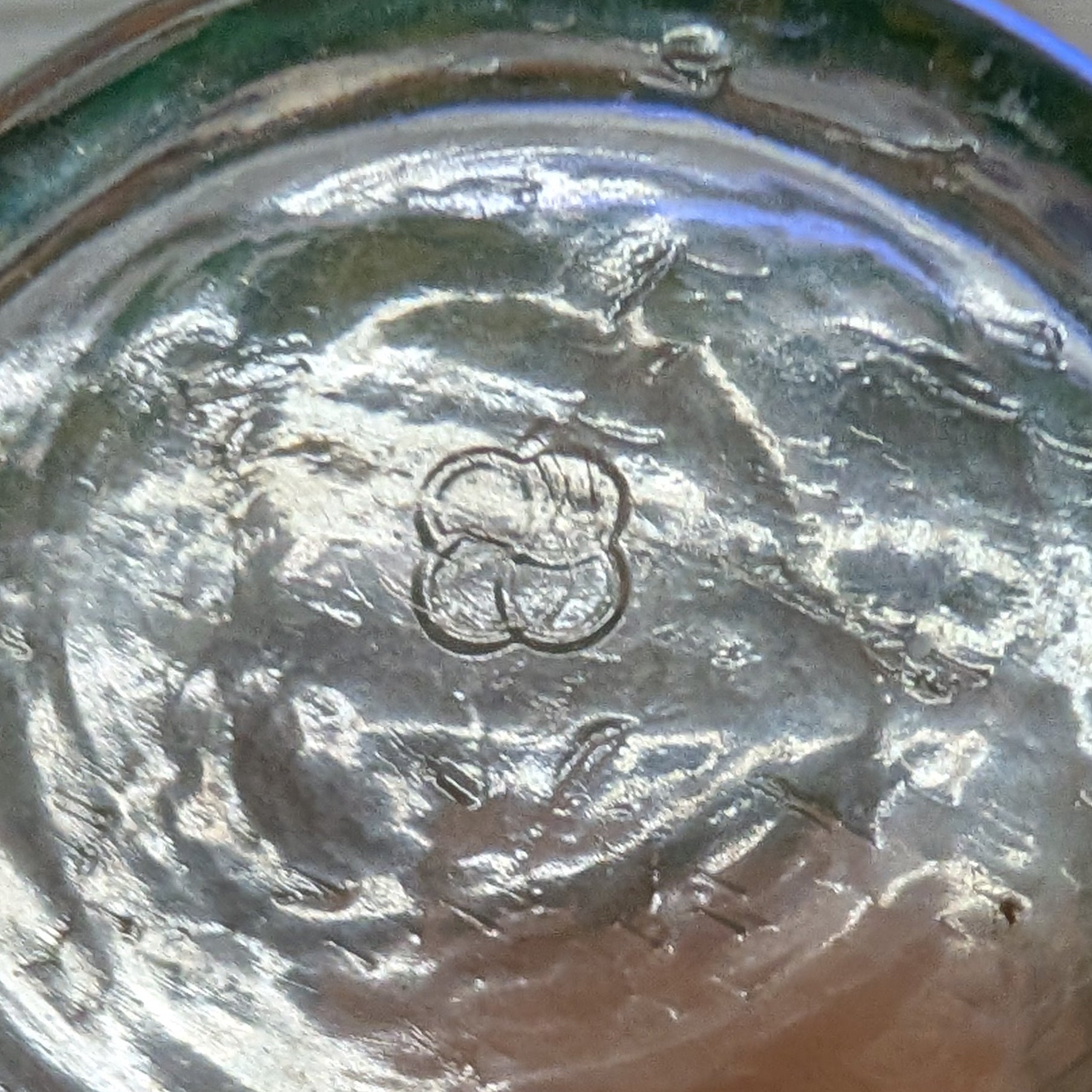 Enjoy Sprite Tumbler