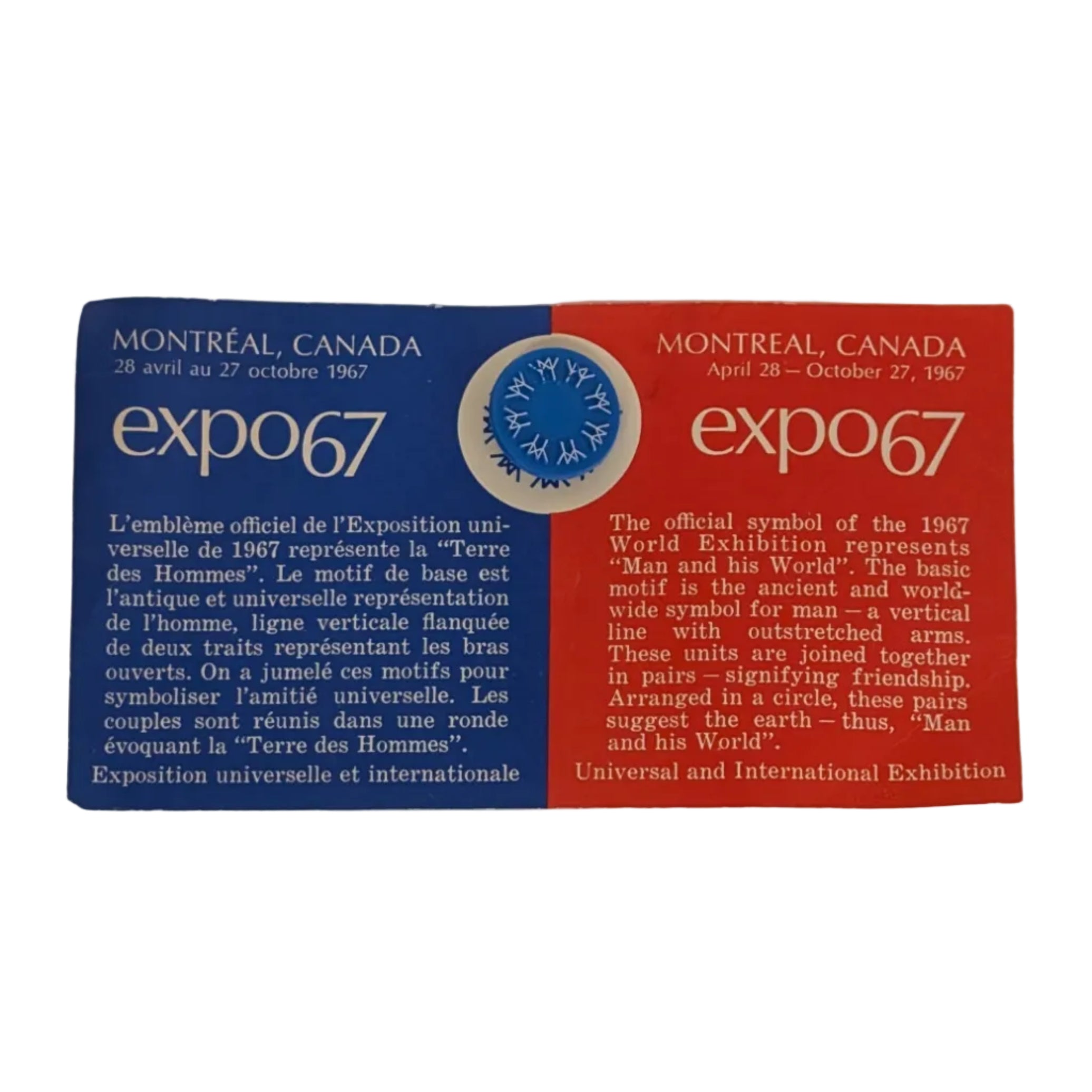 Expo '67 Montreal Canada Pin