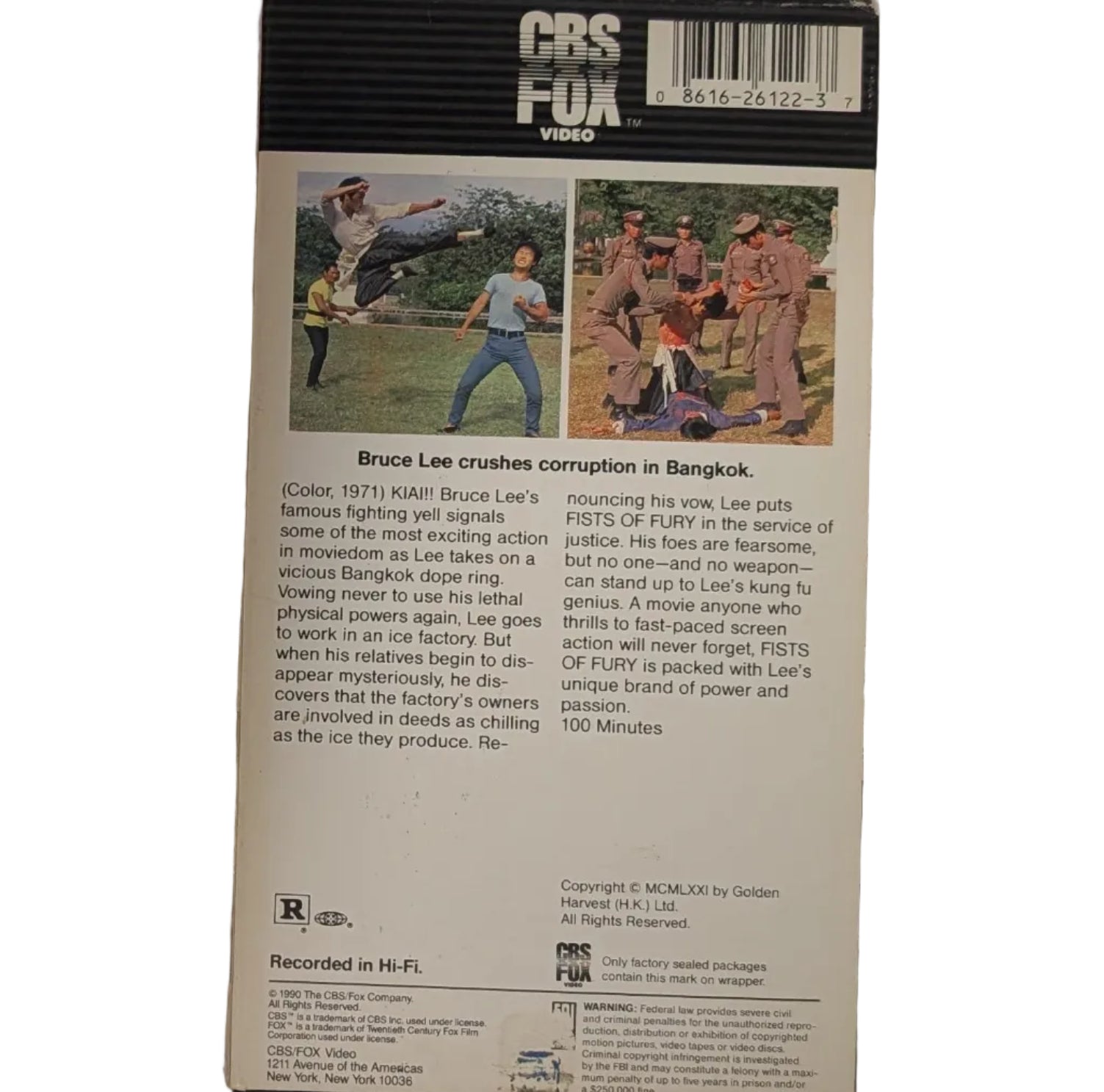 Fists of Fury VHS - Bruce Lee