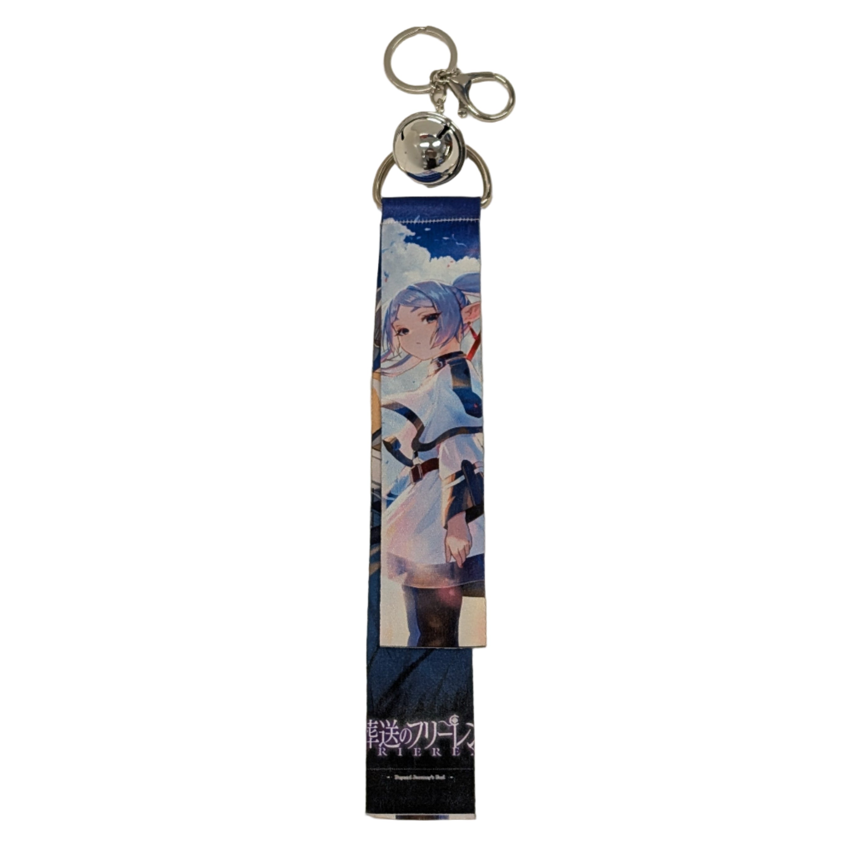 Frieren: Beyond Journey's End Ribbon Keychain