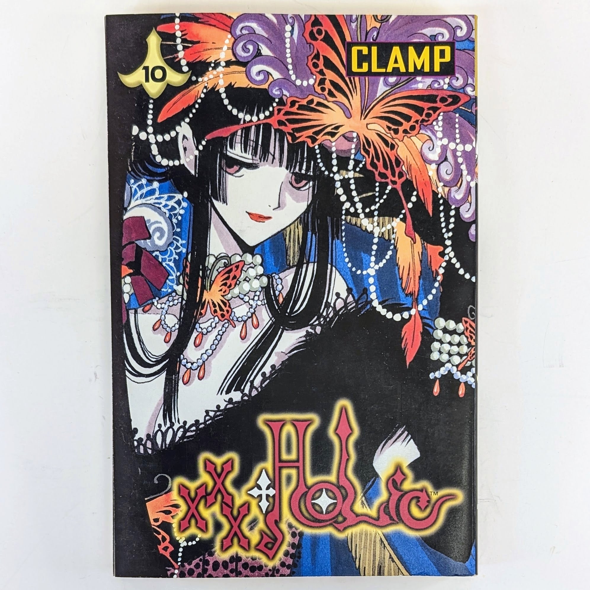 Holic Vol. 10 by Clamp by Del Rey