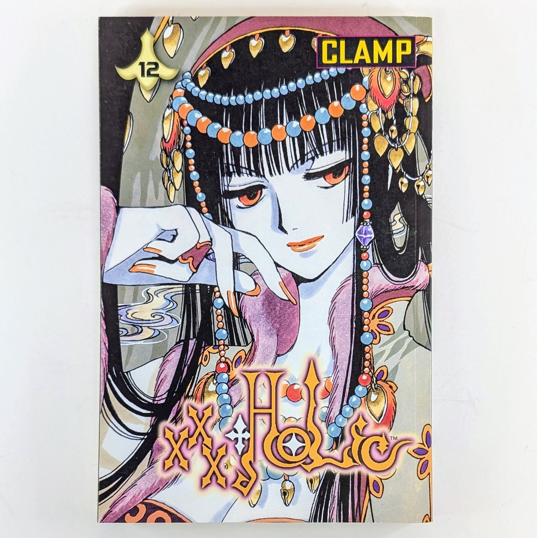 Holic Vol. 12 by Clamp by Del Rey