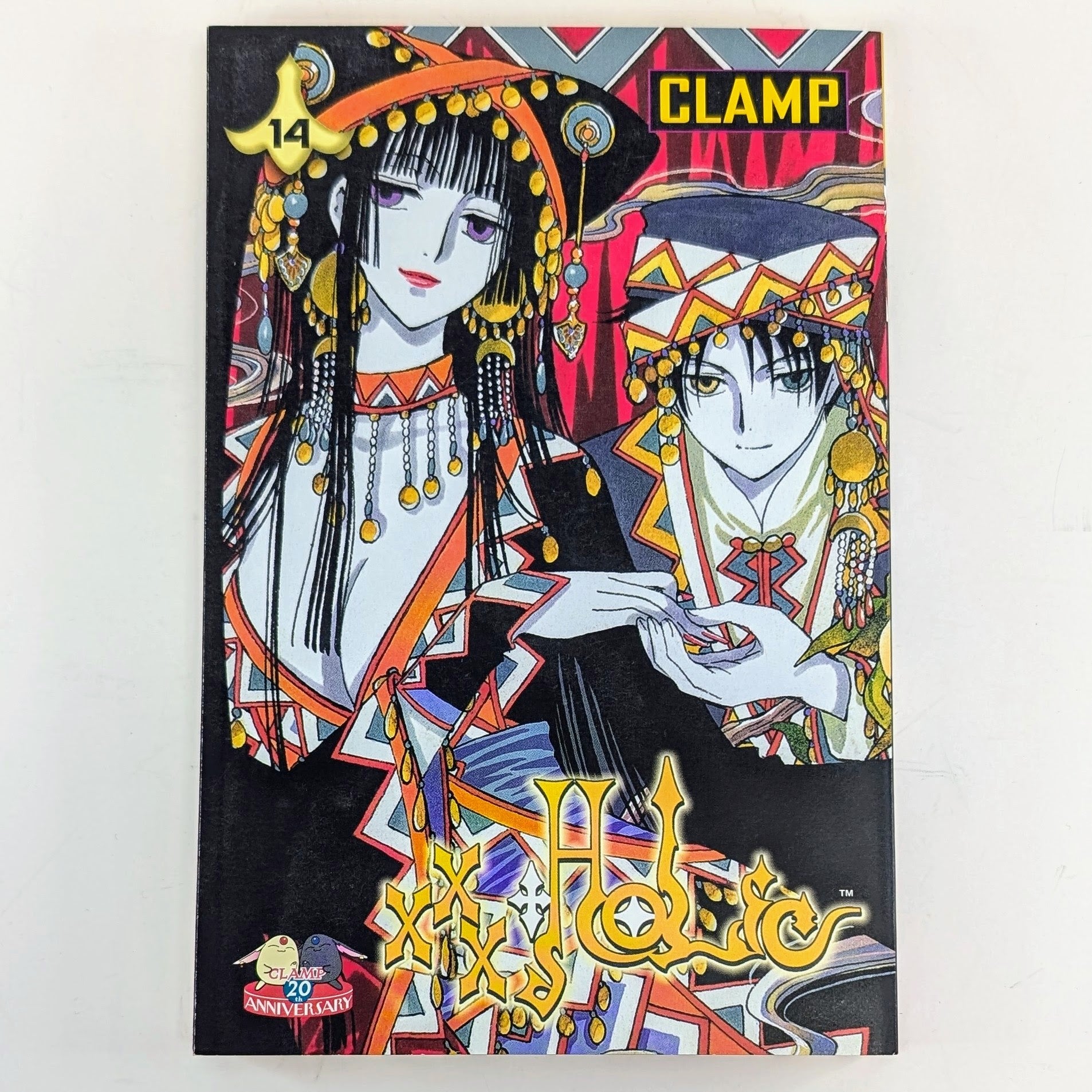 Holic Vol. 14 by Clamp by Del Rey