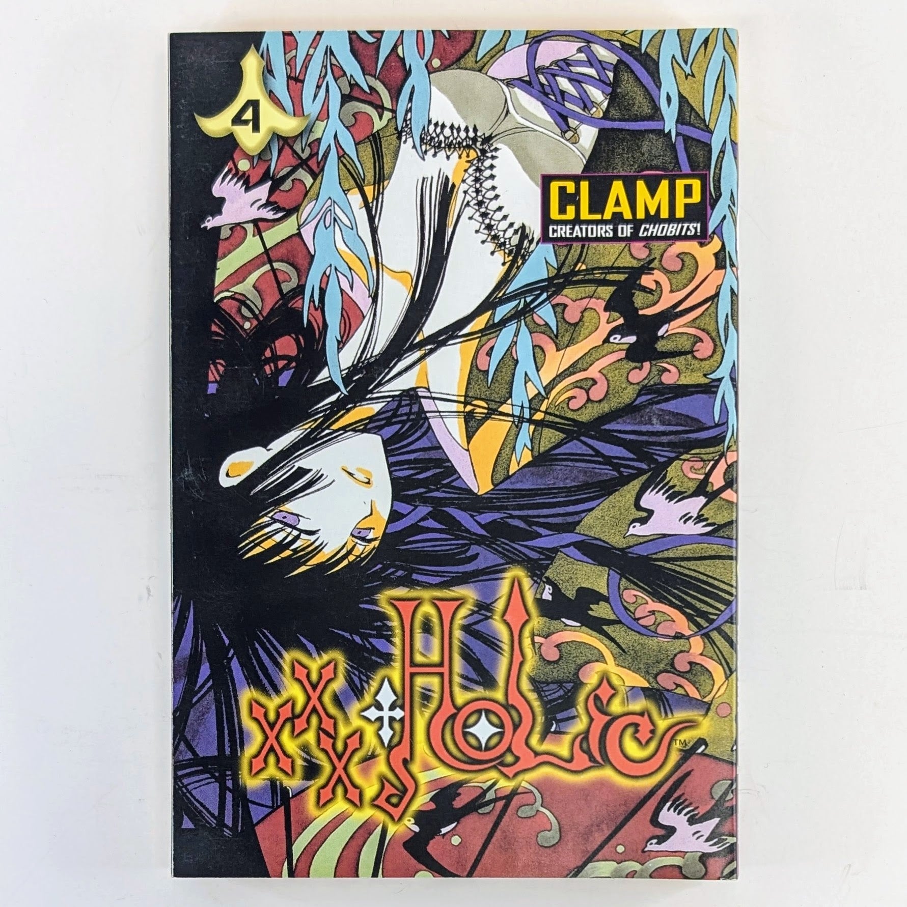 Holic Vol. 4 by Clamp by Del Rey