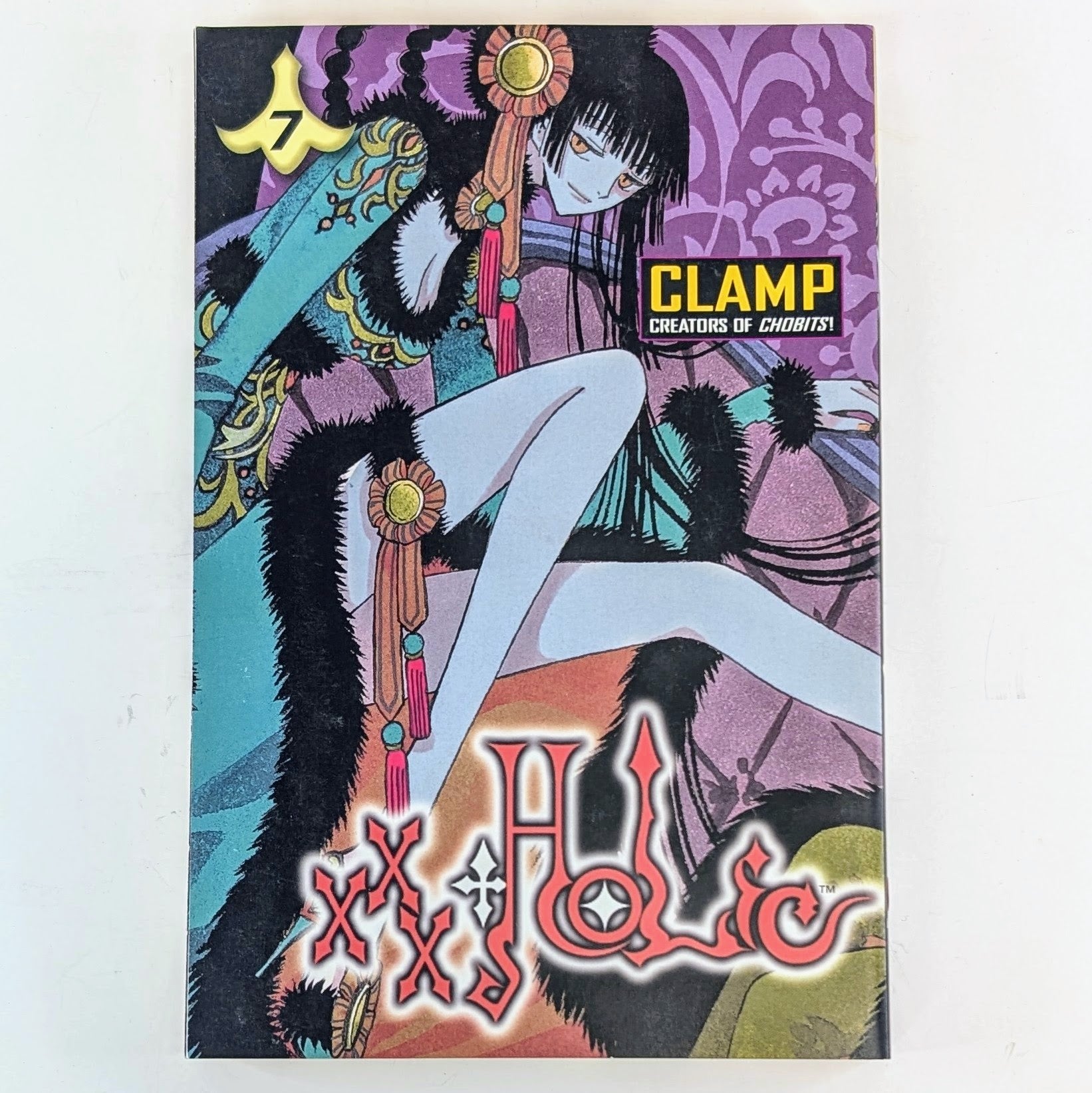 Holic Vol. 7 by Clamp by Del Rey