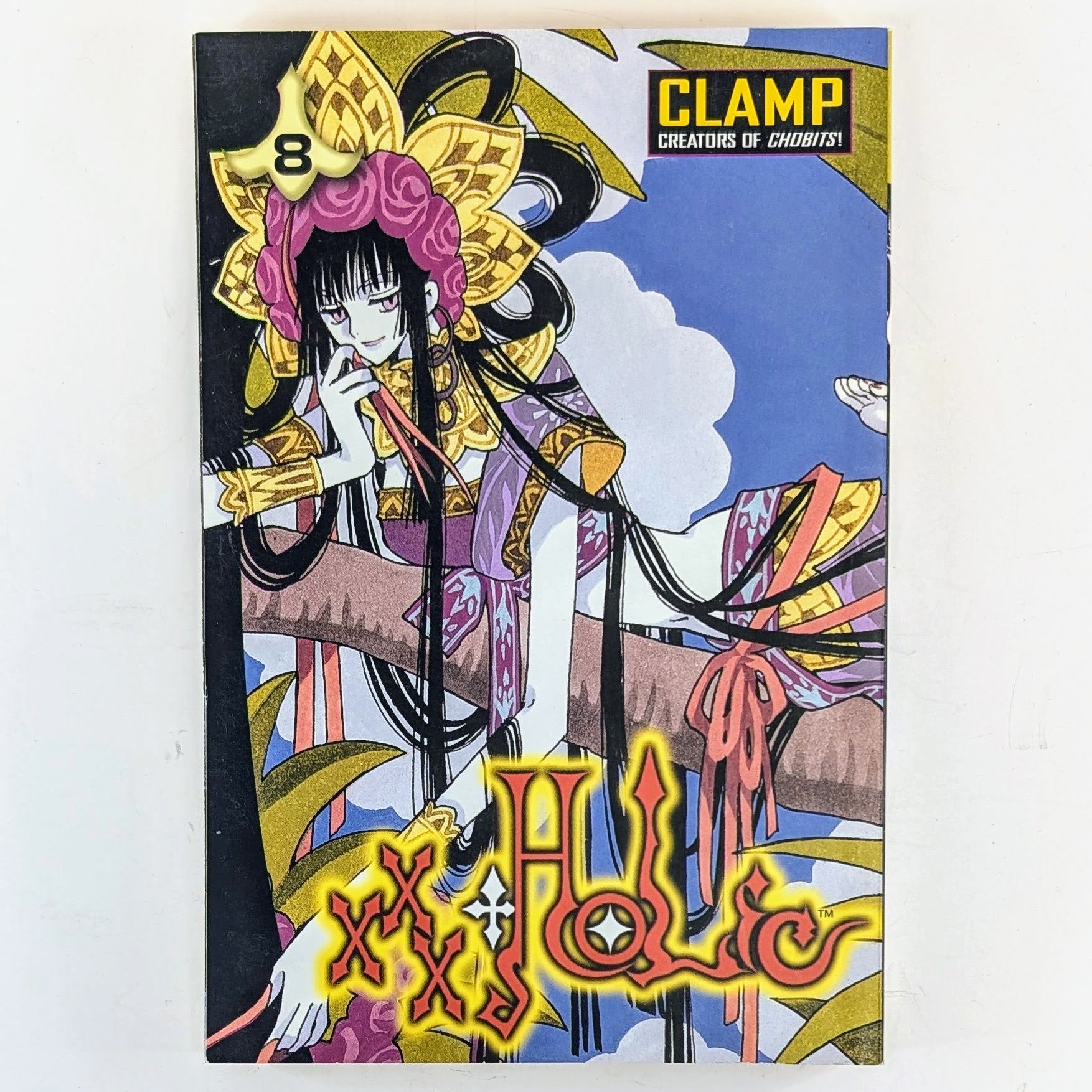 Holic Vol. 8 by Clamp by Del Rey