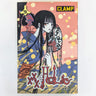 Holic Vol. 9 by Clamp by Del Rey