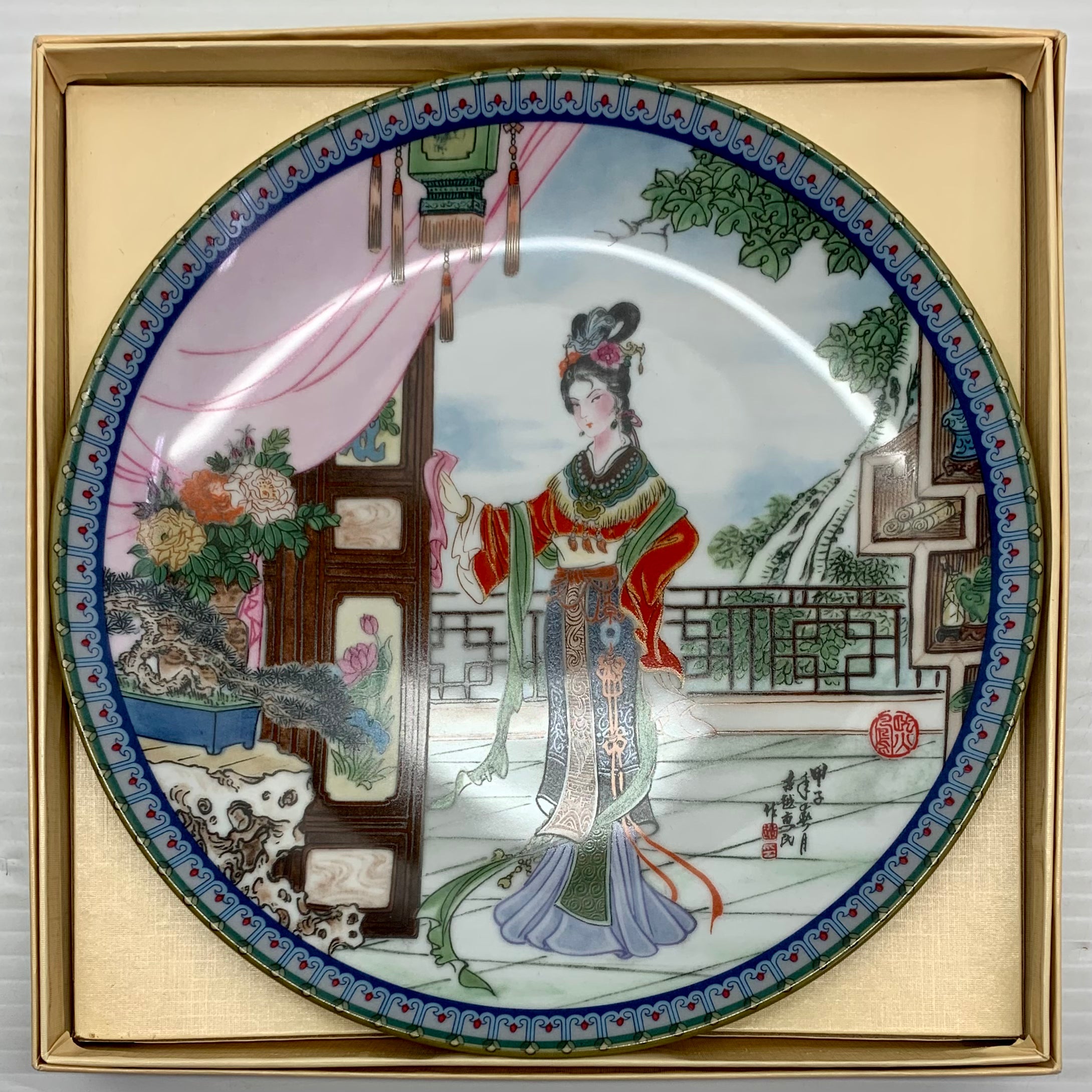 Imperial Jingdezhen Hsi-Feng plate