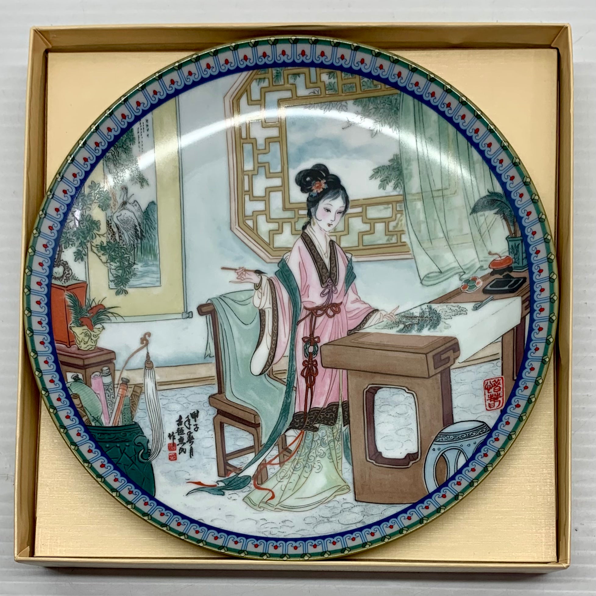 Imperial Jingdezhen Hsi-chun plate