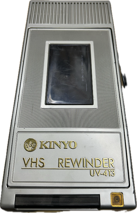 KINYO UV-413 1-Way VHS Rewinder