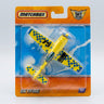 Mattel Matchbox 2010 Sky Busters Skyfire Plane