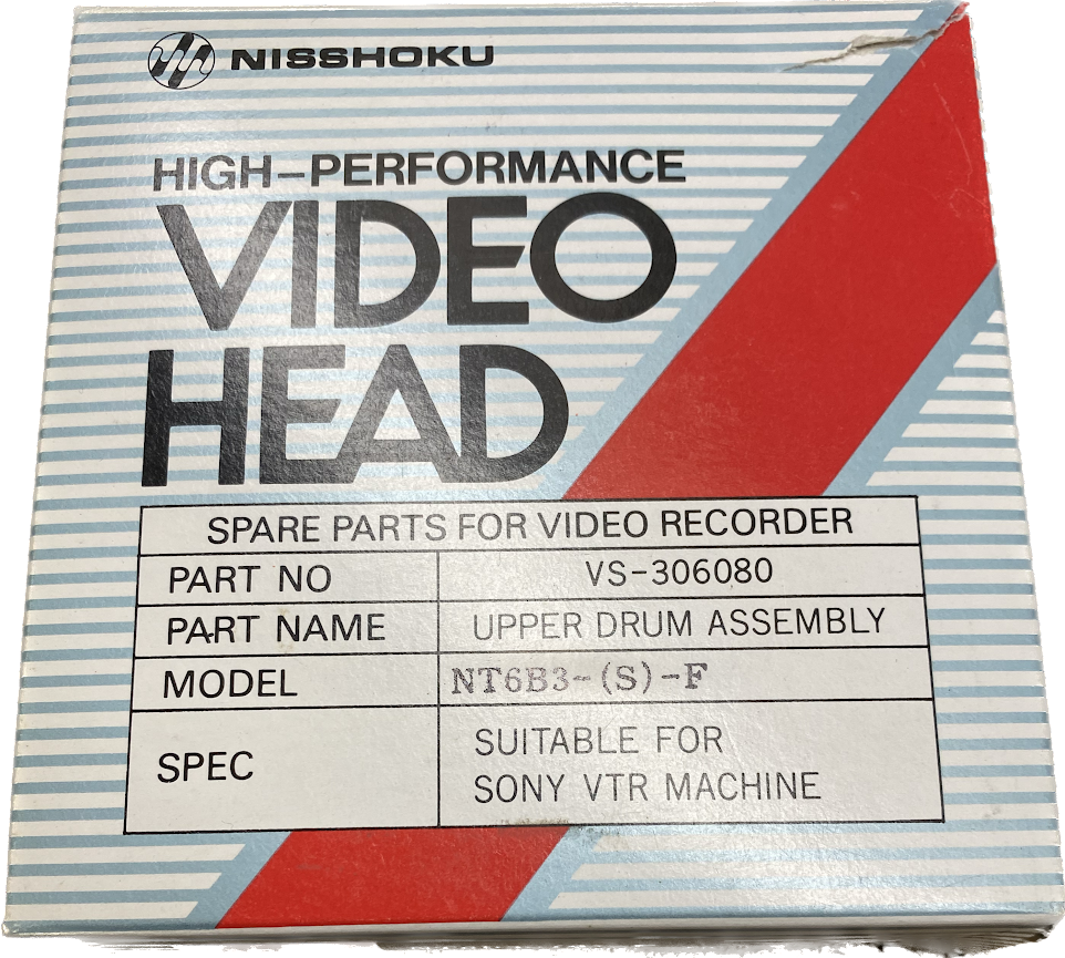 NISSHOKU VCR VIDEO HEAD Sony UPPER DRUM ASSEMBLY #VS-306080