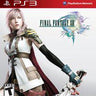 PS3 Game: Final Fantasy XIII (Game Only)