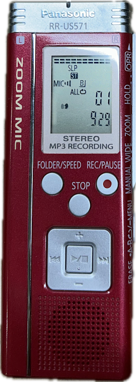 Panasonic RR-US571 2GB Digital Voice Recorder Red Tested
