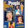 People Magazine December 24–31, 1979 – Special Double Issue