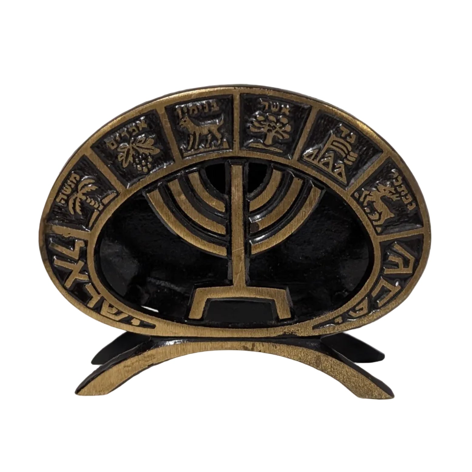 Vintage Brass Holder - Israel