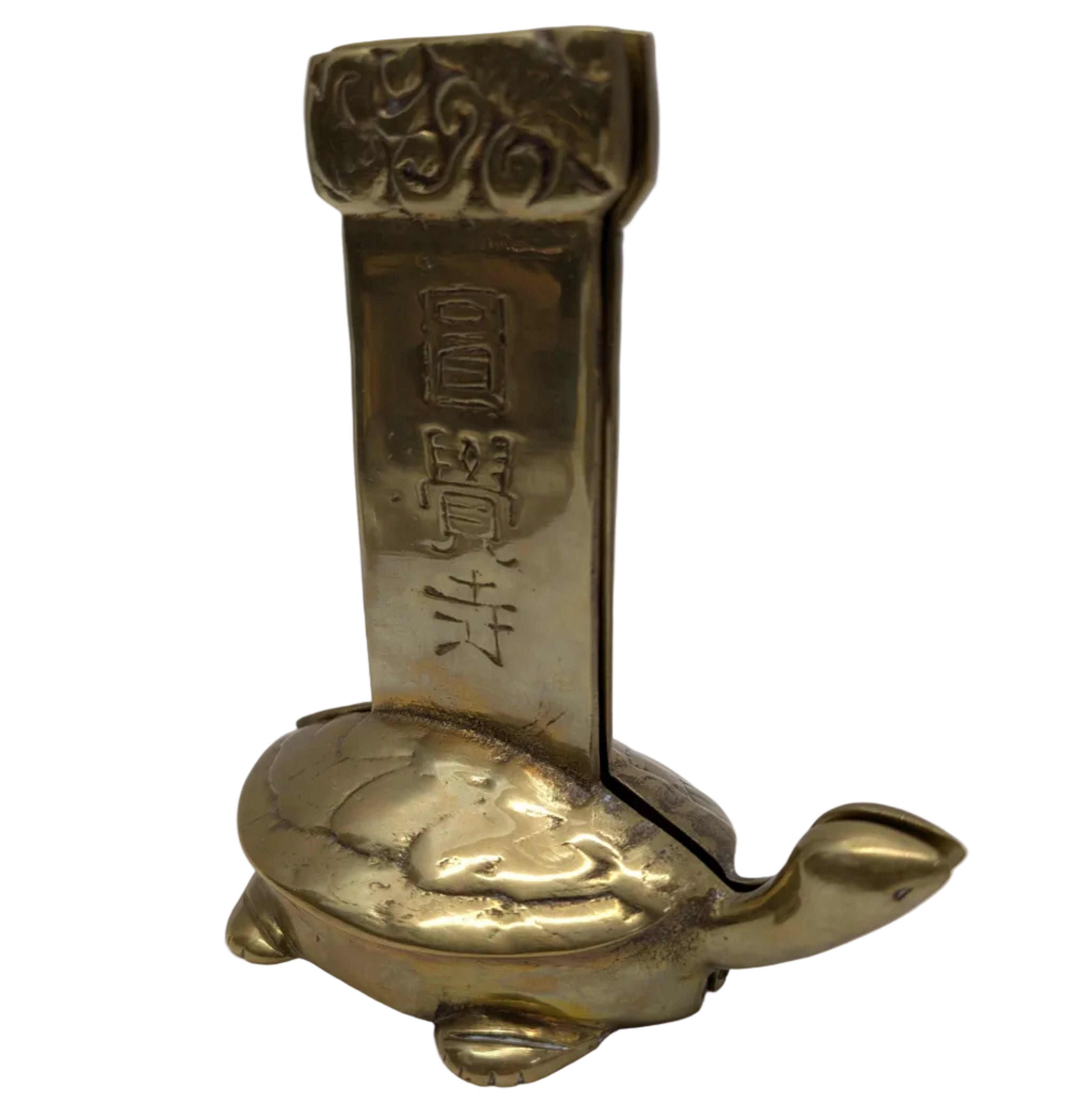 Vintage Oriental Style Brass Turtle Bookends