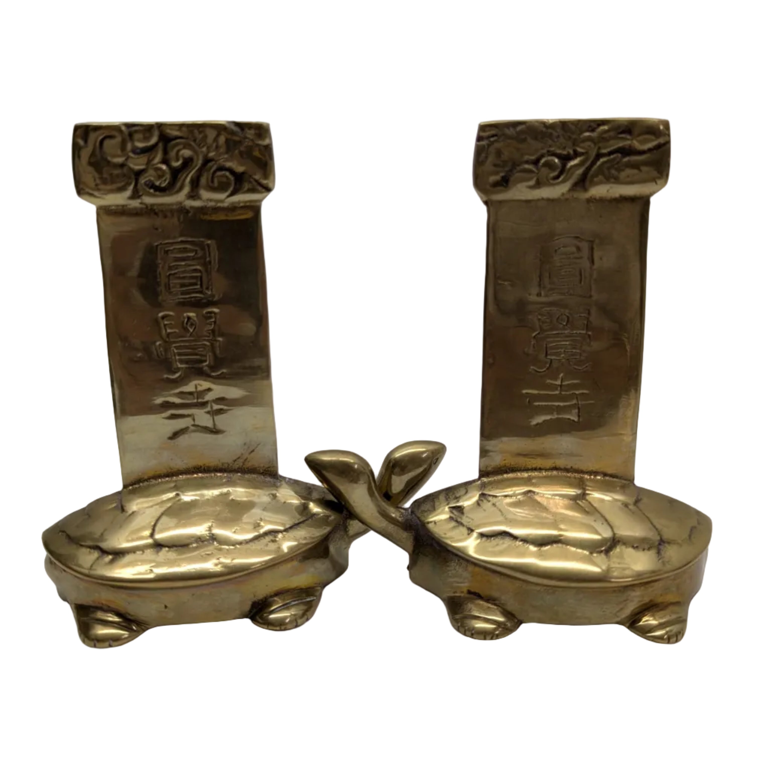 Vintage Oriental Style Brass Turtle Bookends