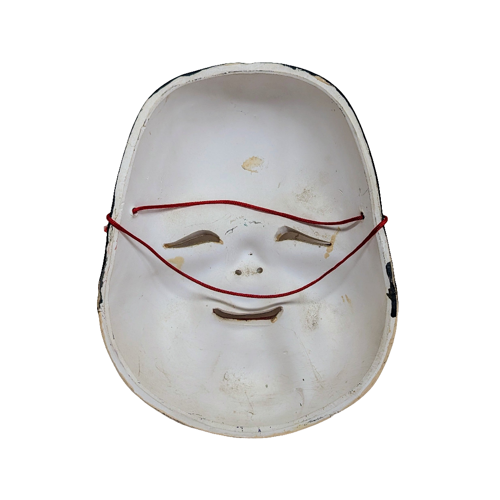 Japanese Traditional Ceramic Noh Mask Okame Young Woman