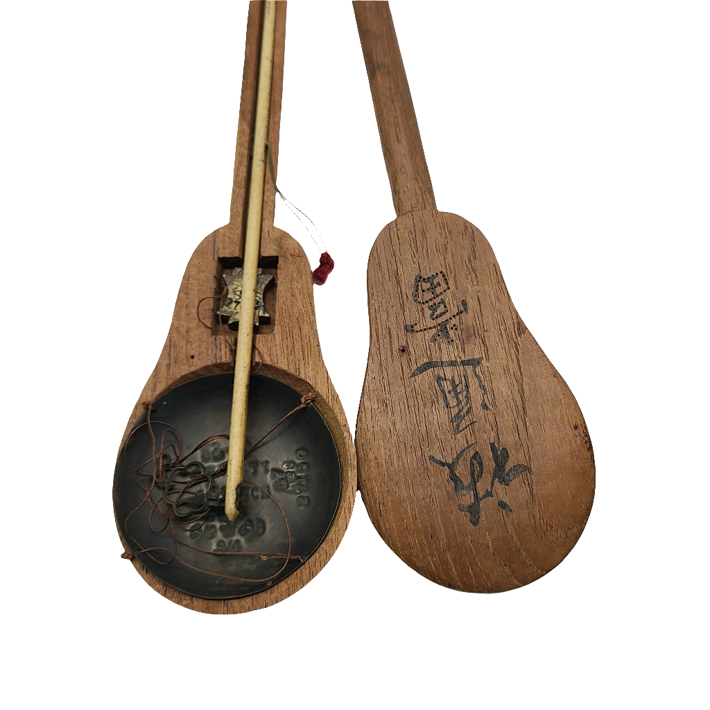 Vintage Traditional Chinese Medicine Weighing Scale