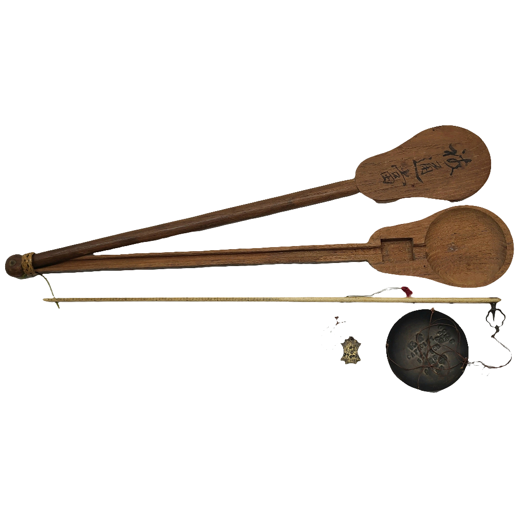 Vintage Traditional Chinese Medicine Weighing Scale