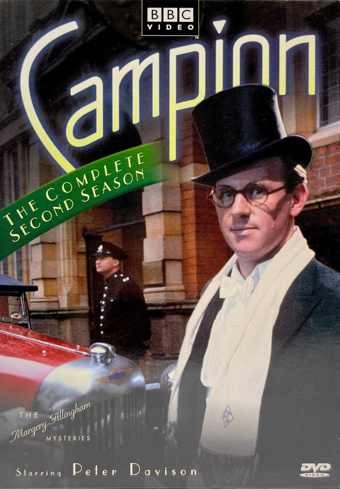 Campion: The Complete Second Season [DVD Box Set]