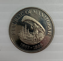 Load image into Gallery viewer, 1980 Portage La Prairie Republic of Manitoba Coin
