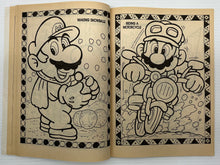 Load image into Gallery viewer, 1989 Nintendo Super Mario Bros. Big Color/Activity Book
