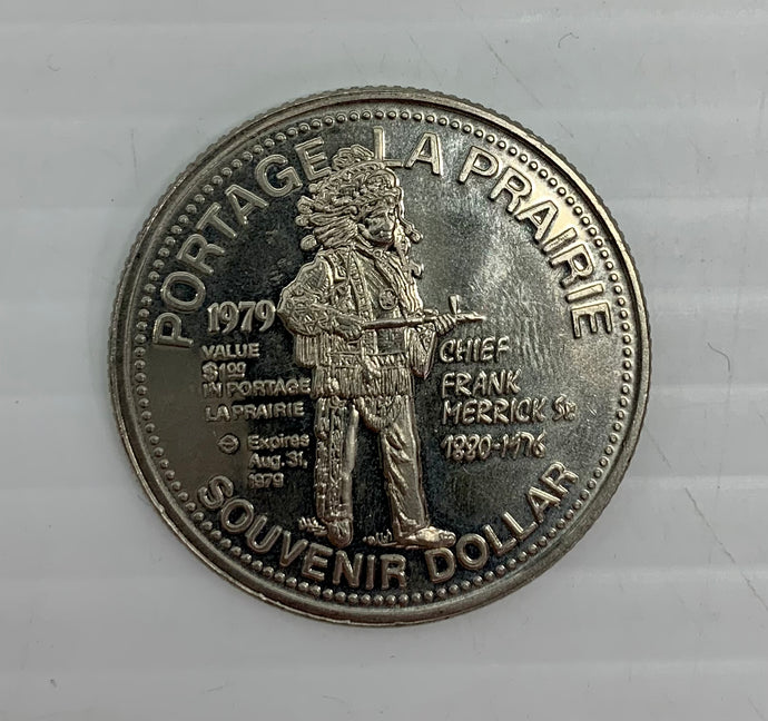 1979 Portage La Prairie Republic of Manitoba Souvenir Dollar