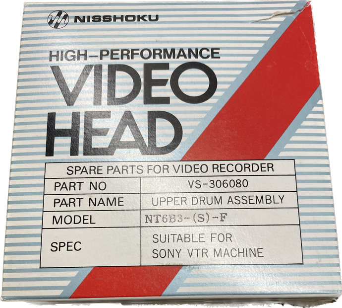 NISSHOKU VCR VIDEO HEAD Sony UPPER DRUM ASSEMBLY #VS-306080