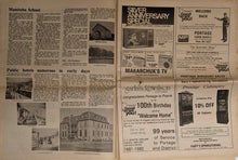 Load image into Gallery viewer, 1980 Daily Graphic Portage la Prairie 100th Commemorative Edition
