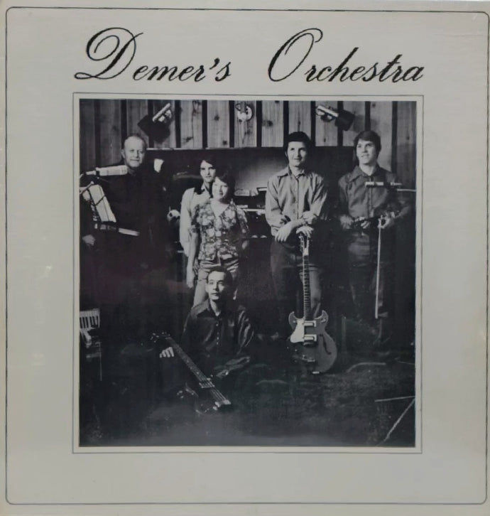 Demer's Orchestra Vinyl LP [New/Sealed]