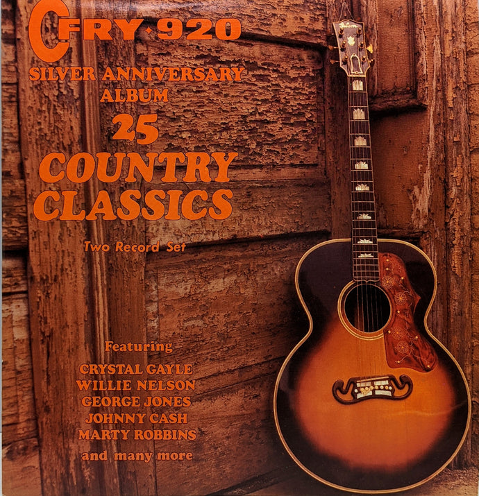 CFRY Presents Their 25th Anniversary Album [Vinyl LP]