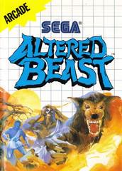 Sega Game: Altered Beast